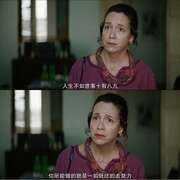 尤利 Yuli