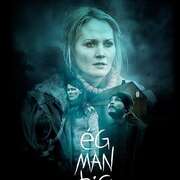 我记得你 Ég Man Þig