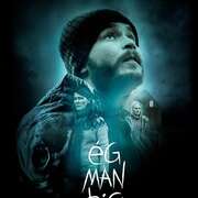 我记得你 Ég Man Þig