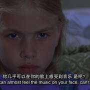 闭上你的双眼 Close Your Eyes