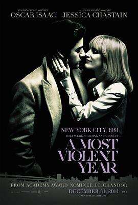 至暴之年 A Most Violent Year
