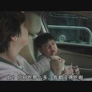 冲锋战警 衝鋒戰警