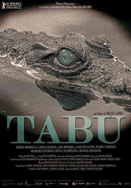 禁忌 Tabu