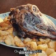 希腊欢迎你 Highway to Hellas