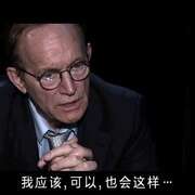 最后推拉 The Last Push