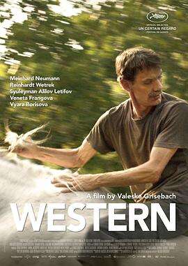 西部 Western