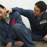 呼吸 숨