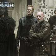 女巫斗恶龙 Skammerens’ datter