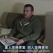 入侵华尔街 Assault on Wall Street