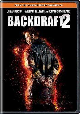 回火2 Backdraft 2