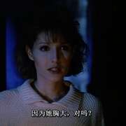 天妖 The Unnamable
