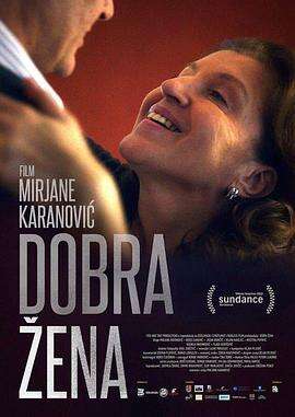 识骨贤妻 Dobra zena