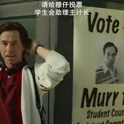 好友互整大电影 Impractical Jokers: The Movie