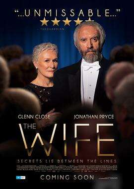 贤妻 The Wife
