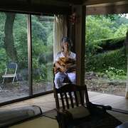 殡之森 殯の森