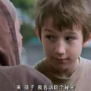 玩具熊回家路 Kuky se vrací