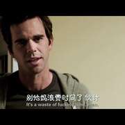 破发点 Break Point