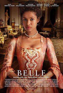 佳人蓓尔 Belle