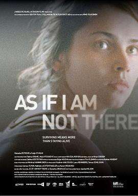 仿佛我不在那儿 As If I Am Not There