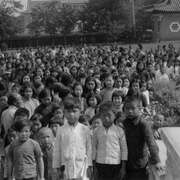 南京 Nanking
