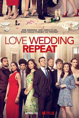 爱,婚礼,重演 Love Wedding Repeat