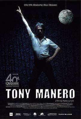 杀手夜狂热 Tony Manero