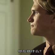 回到藏身处 Return to the Hiding Place