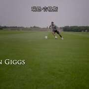 92班 The Class of ’92