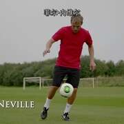 92班 The Class of ’92