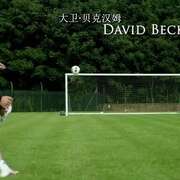 92班 The Class of ’92