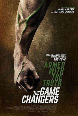 素食者联盟 The Game Changers