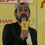 阿富汗明星 Afghan Star