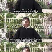 哈迪塞镇之战 Battle for Haditha