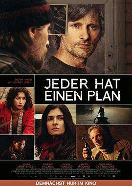 人各为己 Todos tenemos un plan