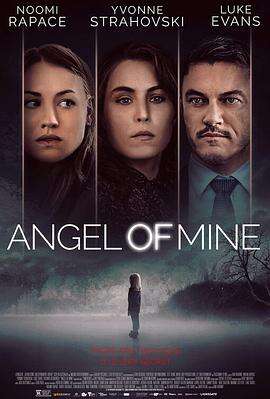 我的天使 Angel of Mine
