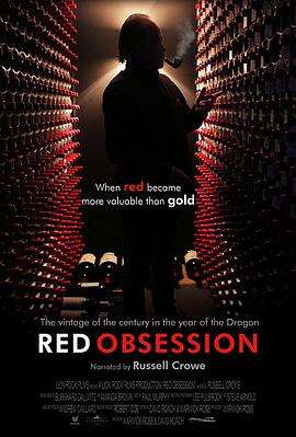 红色情结 Red Obsession