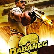 无畏警官2 Dabangg 2