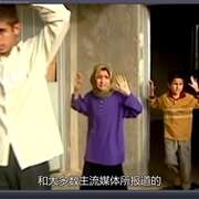 看不见的战争 The War You Don’t See
