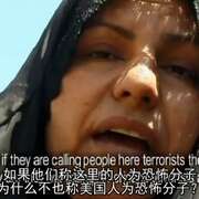 看不见的战争 The War You Don’t See