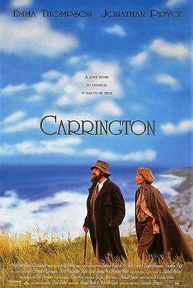 卡琳顿 Carrington