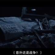 食人剧场 Cadaver