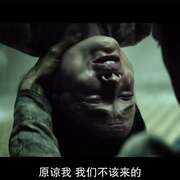 食人剧场 Cadaver