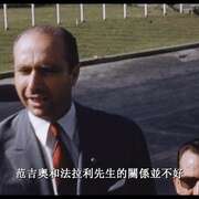 法拉利:不朽的竞速 Ferrari: Race to Immortality