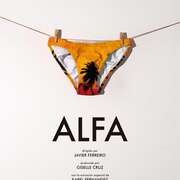 阿尔法 Alfa