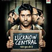 勒克瑙中心 Lucknow Central