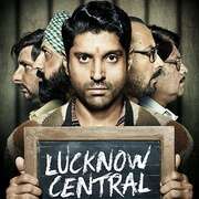勒克瑙中心 Lucknow Central