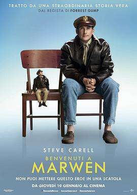 欢迎来到马文镇 Welcome to Marwen