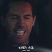 倒数追魂 Seized