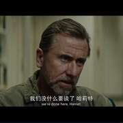 卢斯 Luce