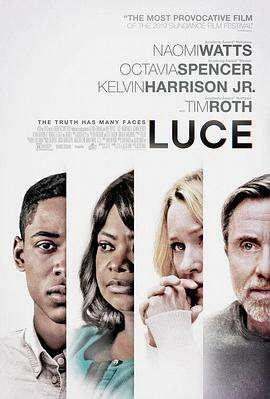 卢斯 Luce